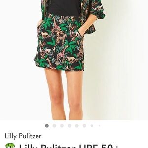 Lilly Pulitzer Tropical Safari Skirt